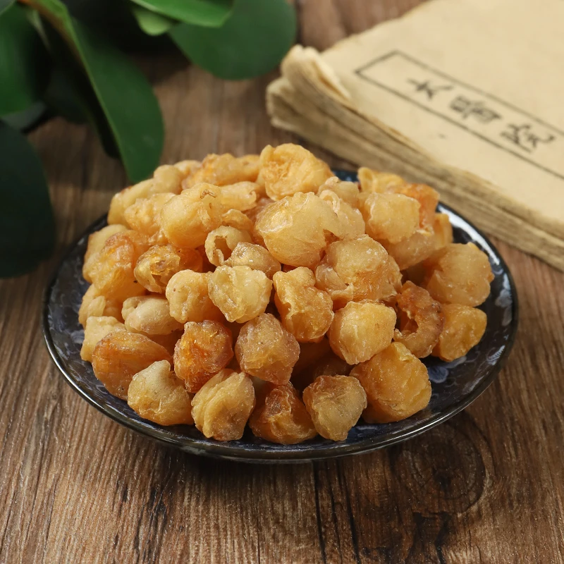 小帅推荐桂圆肉无核龙眼肉精选250g干货煲汤泡水桂圆干肉厚特级