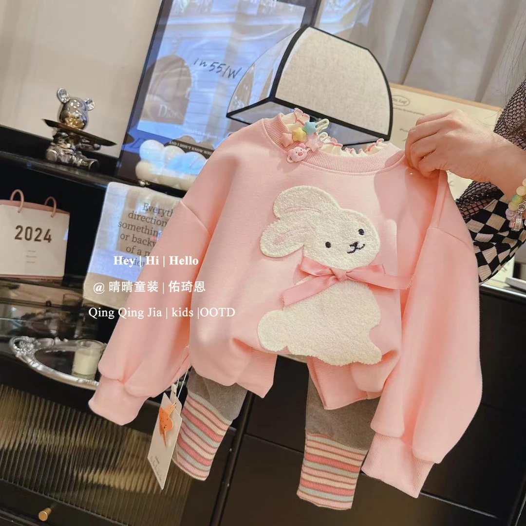 【刺绣兔子】童装女童卫衣2024秋新款儿童套头长袖休闲打底裤子