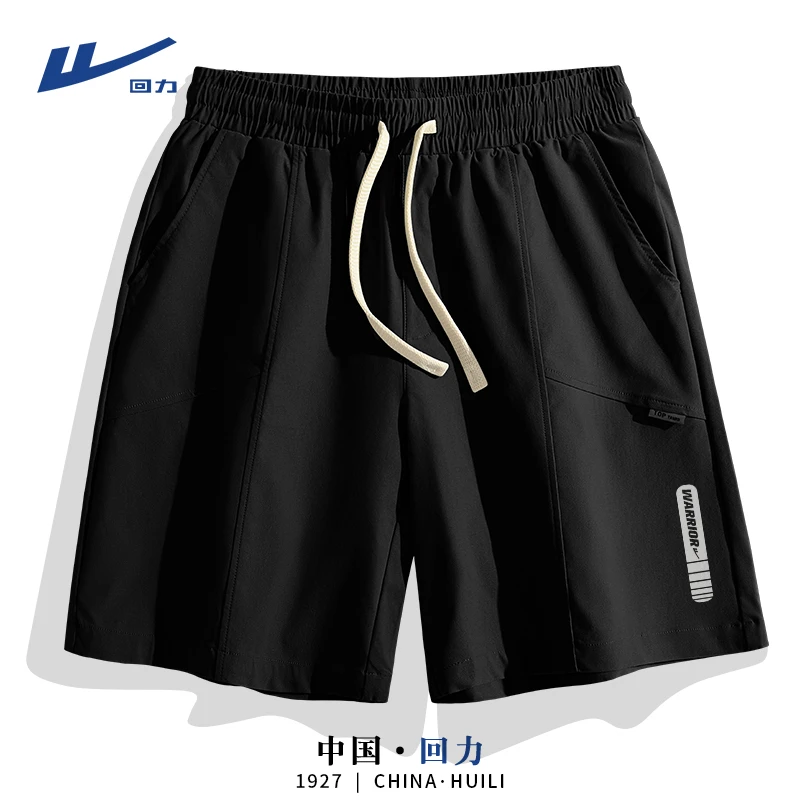 回力工装裤子男夏季运动休闲薄款五分裤短裤男款潮流百搭冰丝中裤