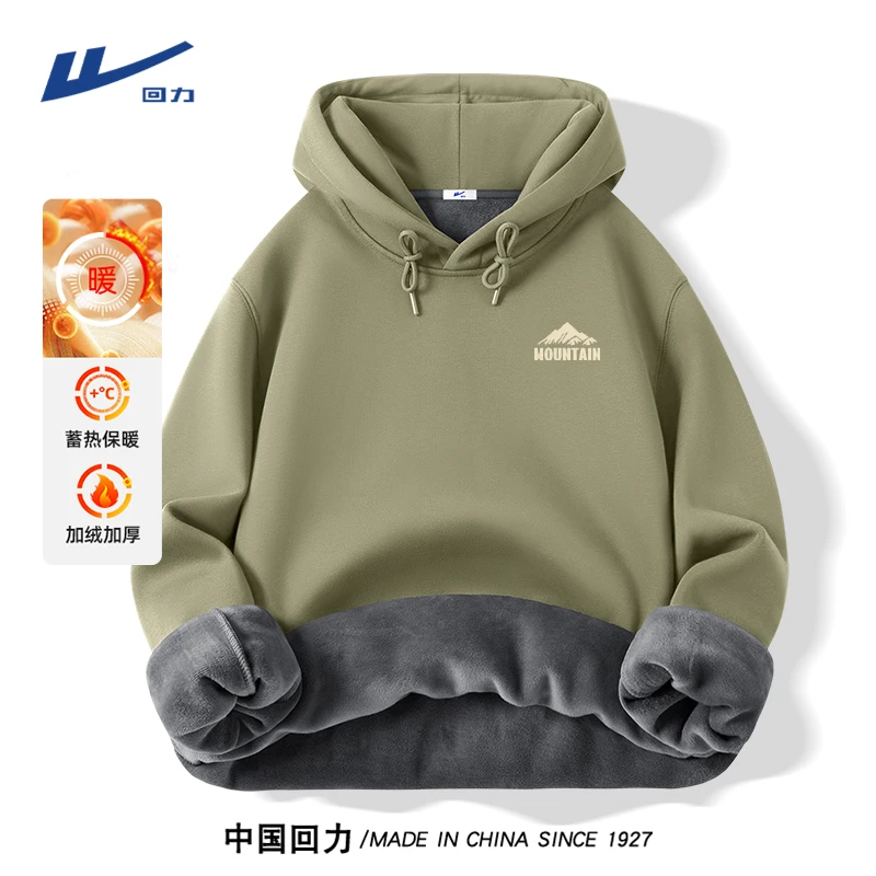 回力连帽卫衣男士秋冬款美式慵懒chic宽松灰绿色重磅硬挺加绒外套