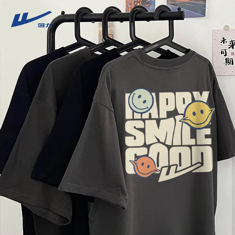 回力纯棉t恤男美式潮流字母印花短袖男生ins街头港风潮牌宽松半袖