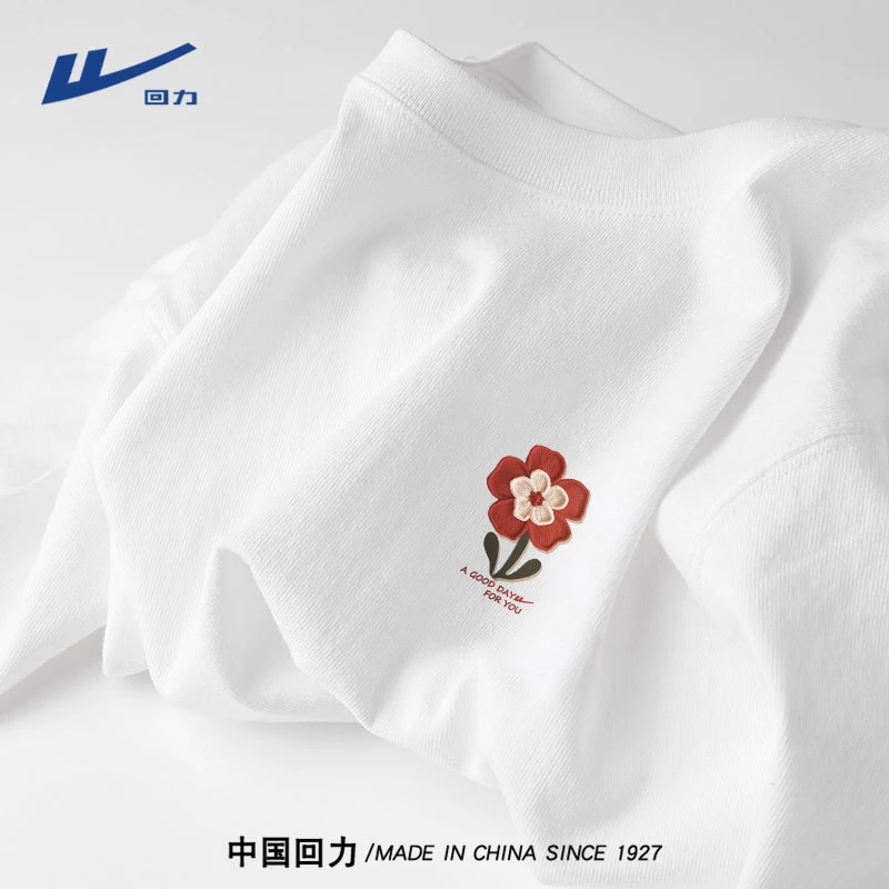 回力白色纯棉短袖男装百搭夏季2026新款重磅t恤情侣装小花体恤潮