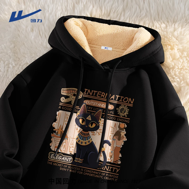 回力美式潮流卫衣男加绒连帽2025新款冬男款长袖内搭圆领大码外套