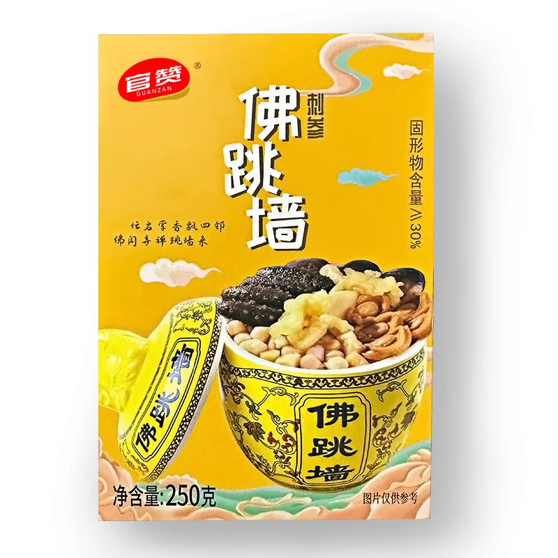 官赞刺参佛跳墙一盒