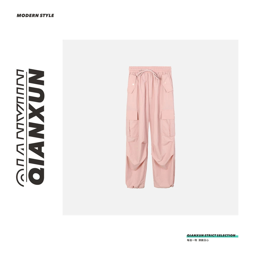 「女团裤」裤子预X3KZ7771阔腿韩版网红牛仔时尚计感显瘦清凉