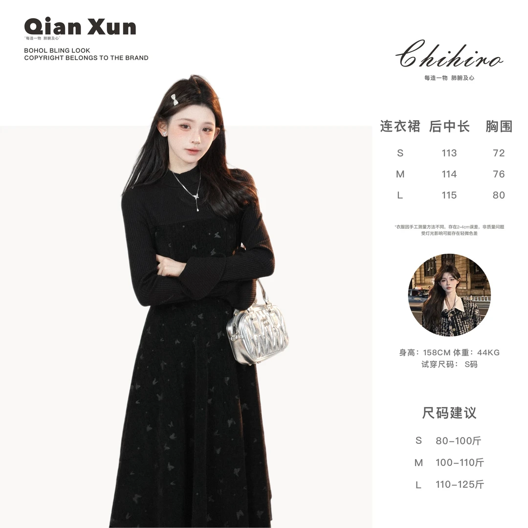 「叛逆浪漫」连衣裙D4LYQ8782A