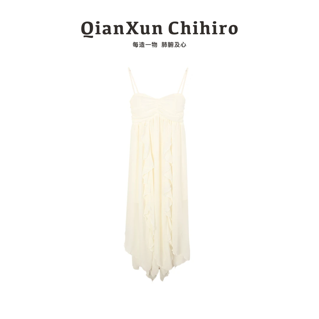 【千寻严选】时尚休闲米白色轻盈荷叶边长款吊带连衣裙女C4LYQ5409A