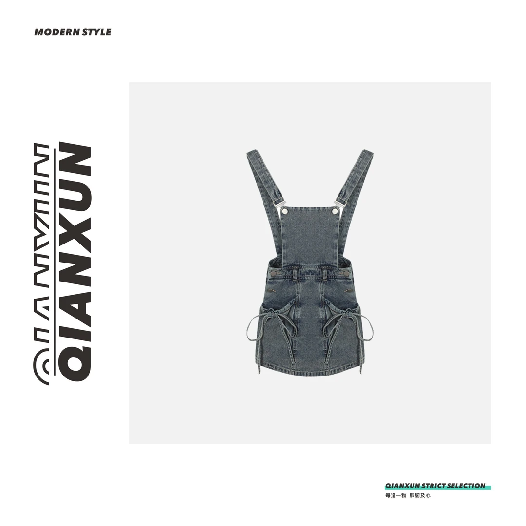 「女团背带裤」C4BDQ6124A时尚休闲韩版潮流夏季松半身裙背带裙清凉