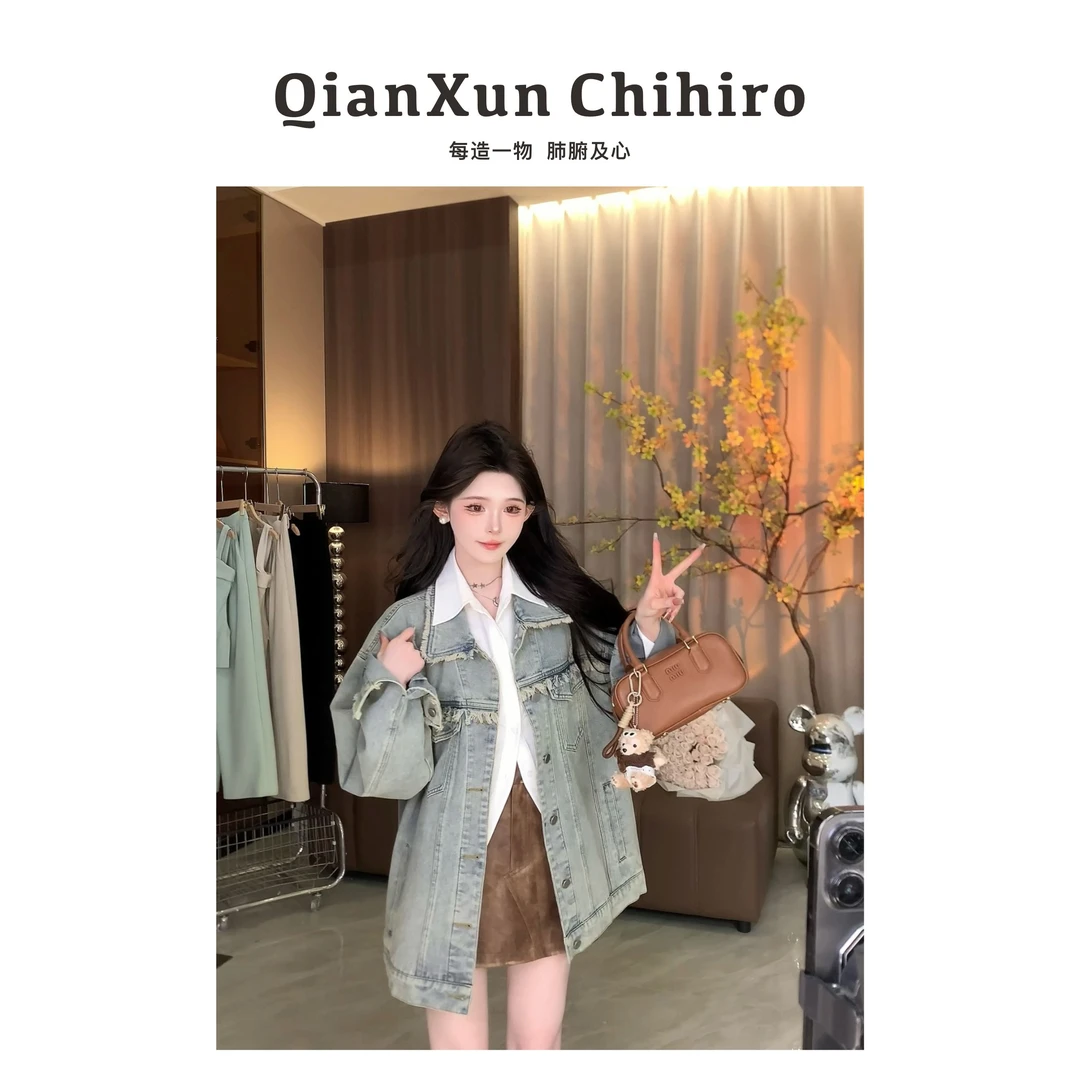 【千寻严选】上衣外套预Q4WT5174A