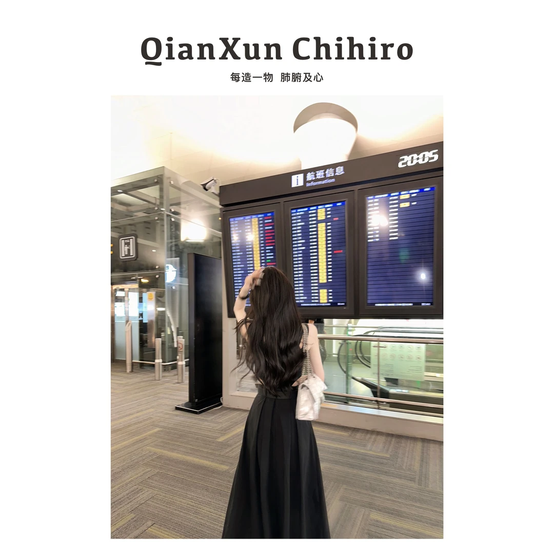 「回头率密码」赫本风名媛气质轻奢A字小黑裙时尚连衣裙X4LYQ6525A