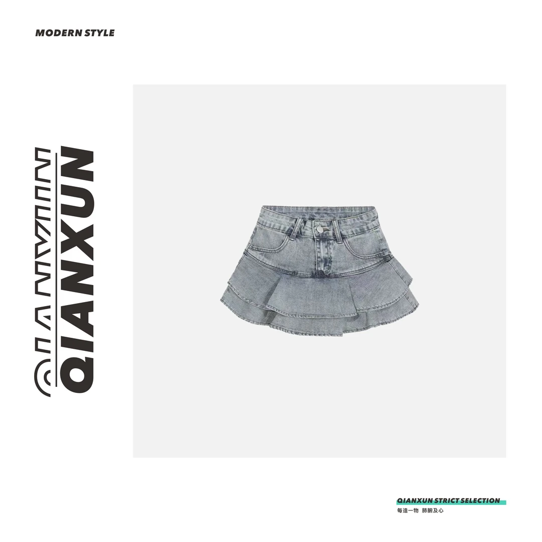 【千寻严选】半身裙预C4BSQ6043A