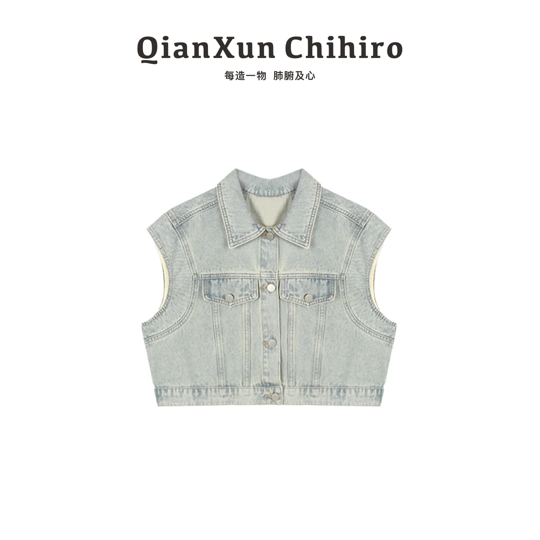 【千寻严选】美式复古休闲气质减龄百搭蓝色牛仔无袖外套X4WT6388A
