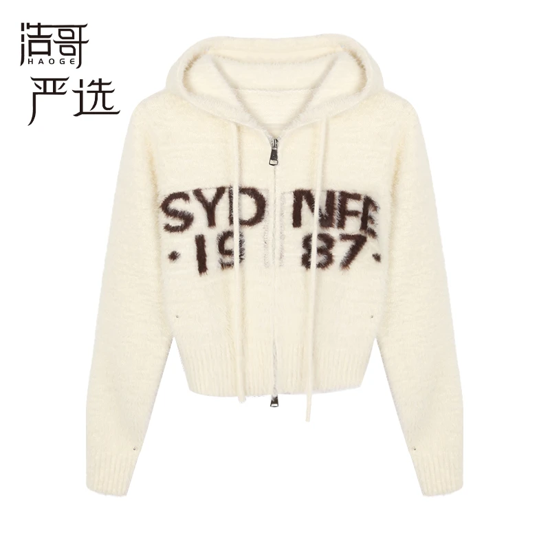 【千寻严选】毛衣预D3MY1850莫奈花园风