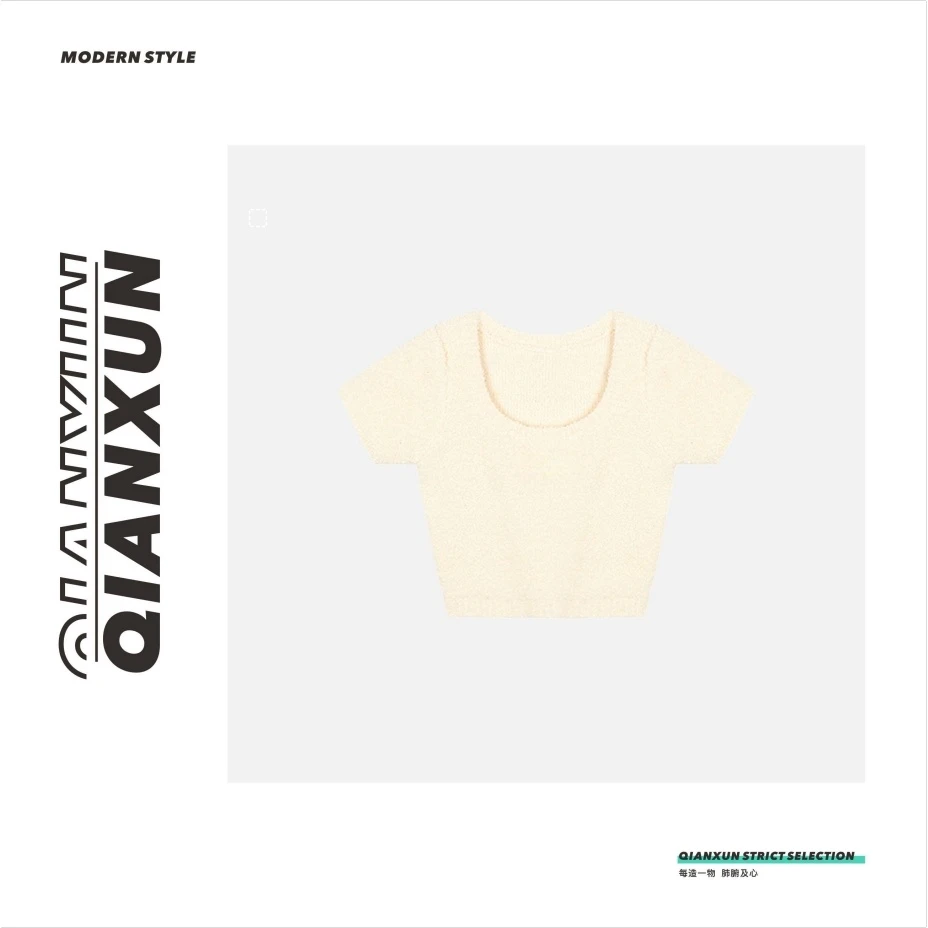 【千寻严选】芝芝莓莓C4SY0578A时尚小香风设计感针织短款短袖上衣