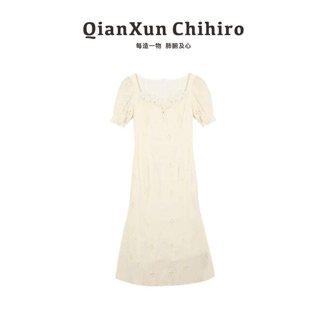 「白茶」简约优雅纯色短袖连衣裙女星星小花镂空图案装饰X4LYQ6397A