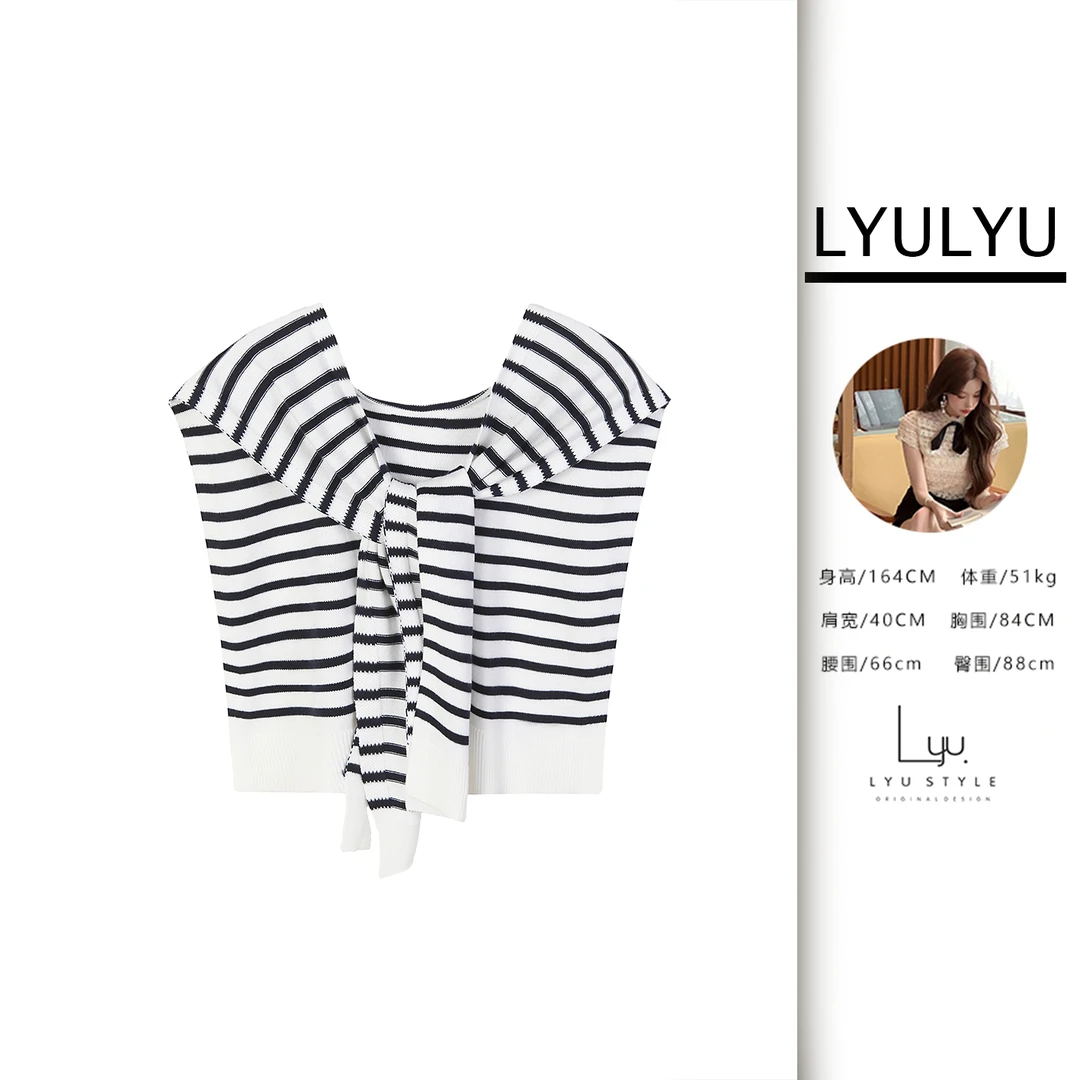 【千寻严选】披肩 VVX4PJ2161时尚百搭网红休闲简约气质条纹设计感