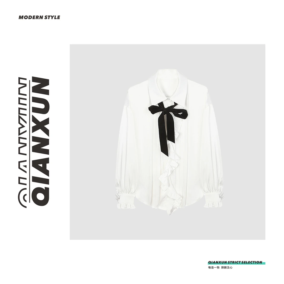 「琉璃洋岛」时尚小香风甜美气质纯色宽松百搭长袖衬衫女C4CS5007A