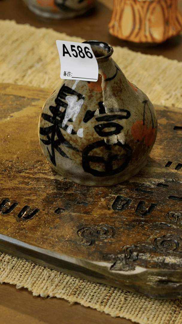 【闪购商品】陶瓷手工手作青花花瓶586