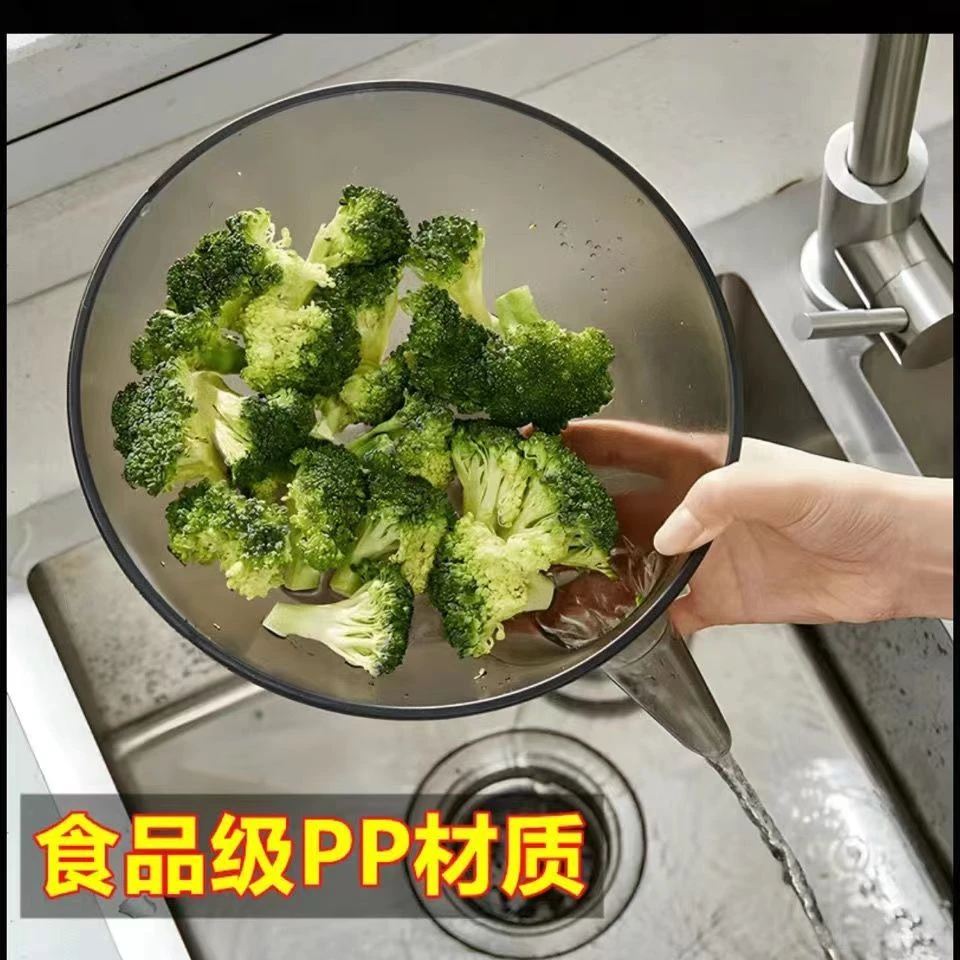 简约北欧风网红多功能沥水盆淘洗菜盆沥水篮家用厨房洗菜水果篮