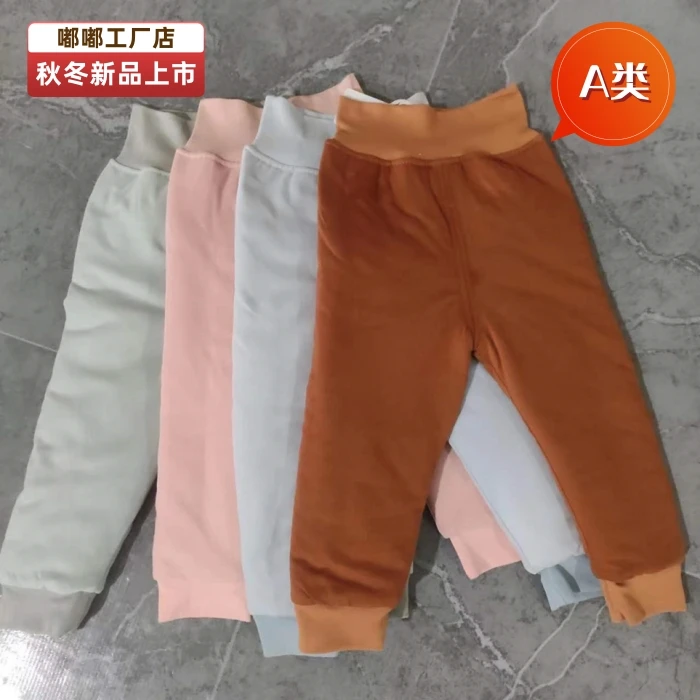 秋冬新款宝宝高腰护肚加厚棉裤冬季儿童外穿保暖无骨纯棉加厚棉裤