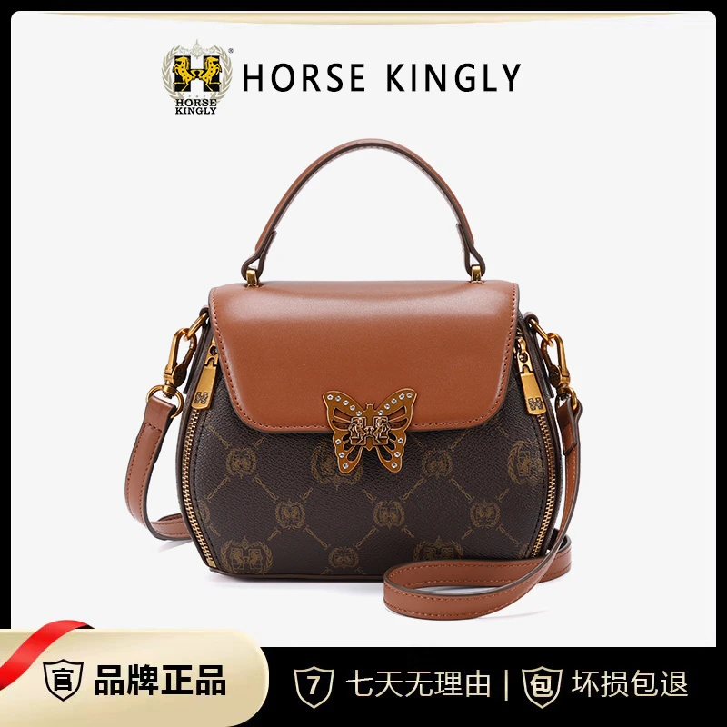 [尺寸:长21宽10高16] Horse Kingly2024女士腋下斜挎包苹果包1110