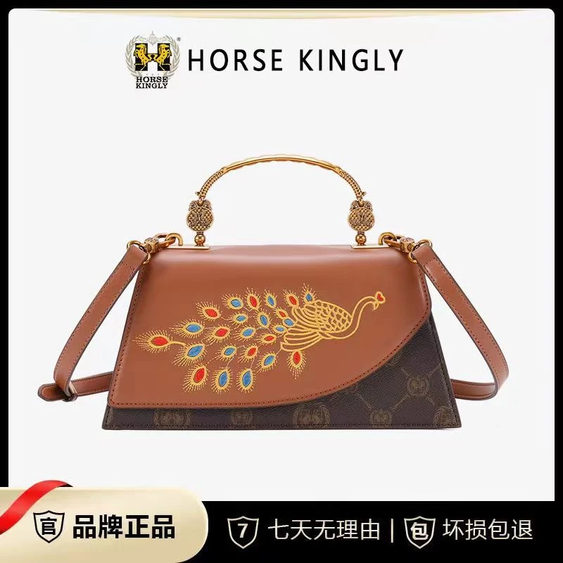 Horse Kingly女士大容量孔雀绣线包包斜挎单肩通勤腋下包1109