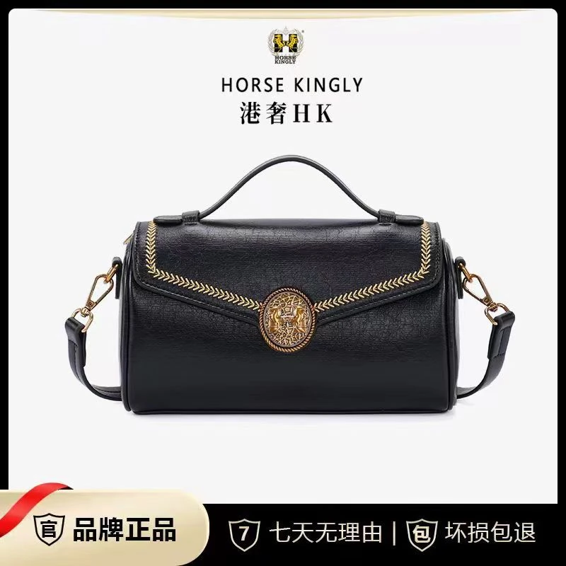 Horse Kingly女士腋下斜挎圆桶包圆桶枕头包女时尚包通勤1112