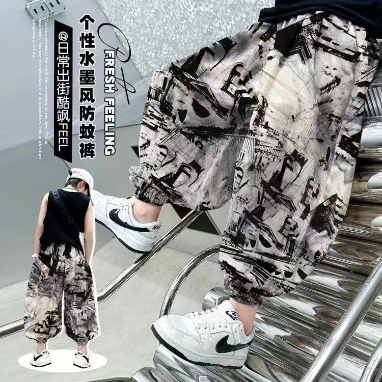 儿童防蚊裤男童装夏季薄款长裤子冰丝宝宝夏天睡裤女童夏装灯笼裤