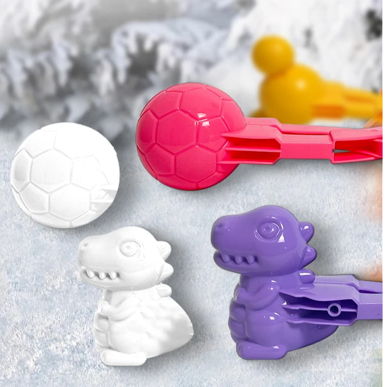 雪夹子磨具打雪仗塑型小鸭子恐龙爱心雪人熊等雪球夹雪球玩具款式