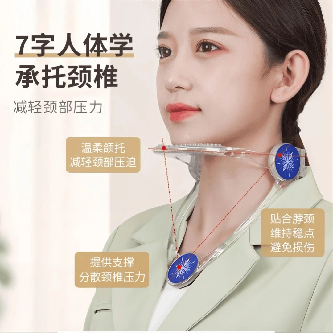家用颈托颈椎理疗脖子前倾矫正防低头神器护颈矫正器脖套抬高