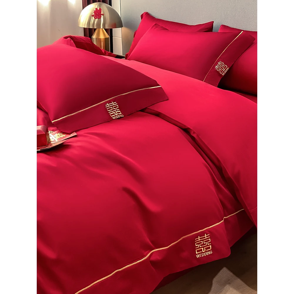 水星家纺高档简约婚庆四件套红色结婚陪嫁喜被床单婚礼秋冬季床笠