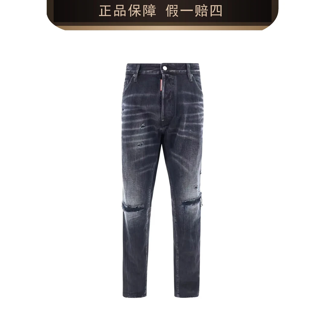 DSQUARED2 做旧破洞中腰拉链门襟牛仔裤2462008