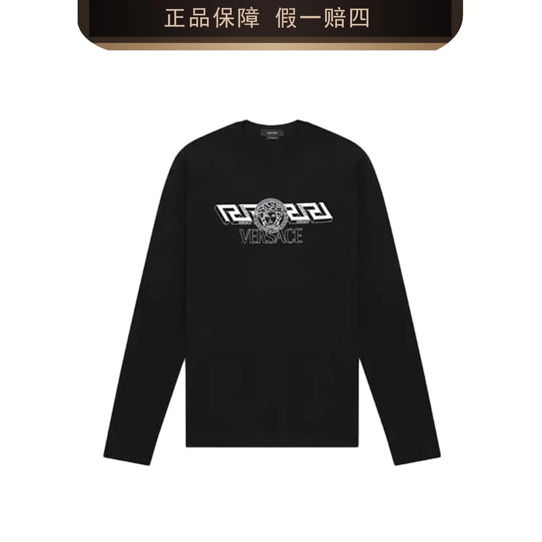 VERSACE/范思哲长袖男士黑色印花圆领T恤2211002