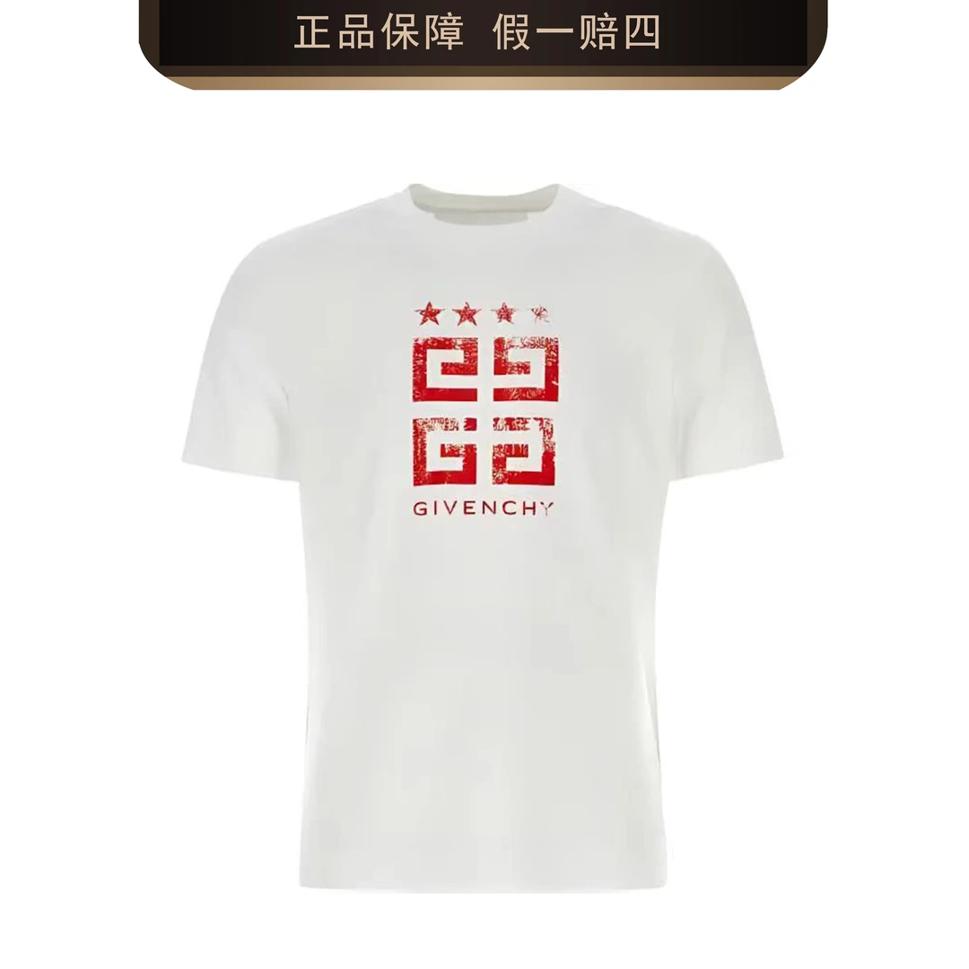 Givenchy/纪梵希GIVEBCHY/纪梵希 品牌logo短袖T恤 2421035