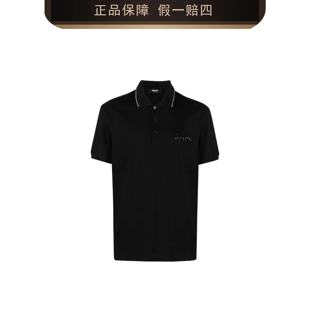 VERSACE/范思哲 潮流时尚翻领短袖T恤Polo衫 男款 2421002