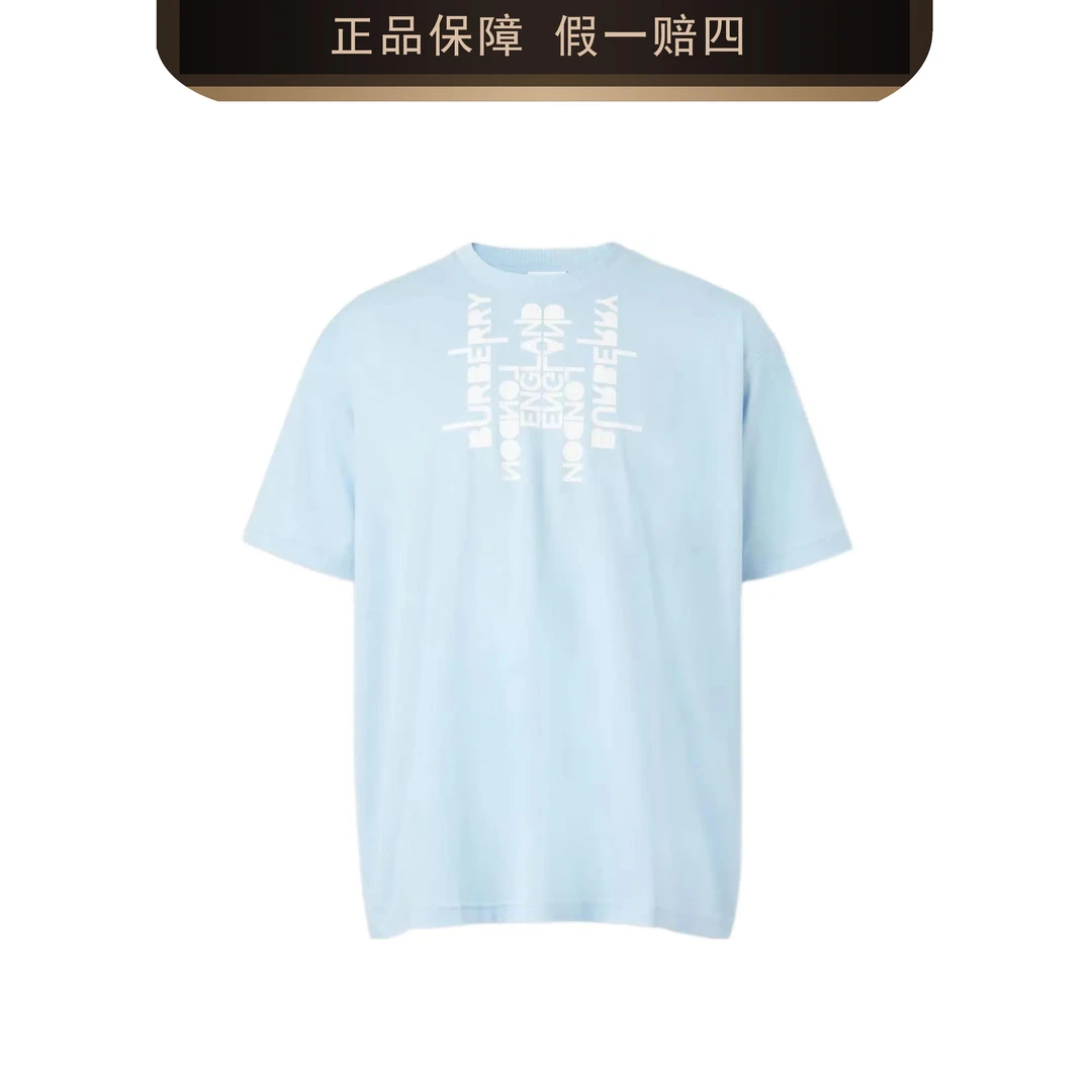 BURBERRY/博柏利时尚宽松透气百搭英文字母休闲T恤2221081