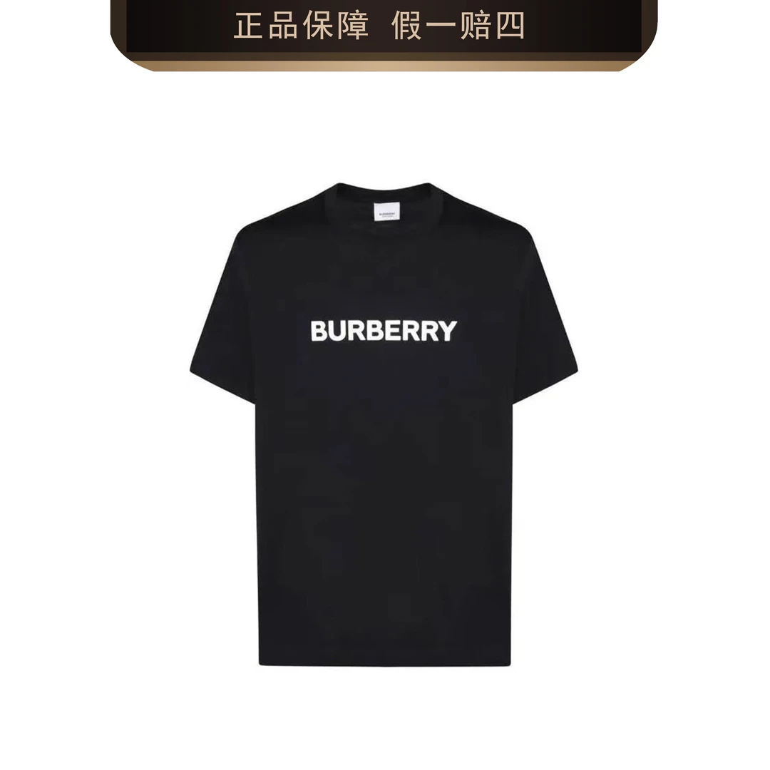 BURBERRY/博柏利发泡字母印花短袖烫印Logo黑色圆领2421100