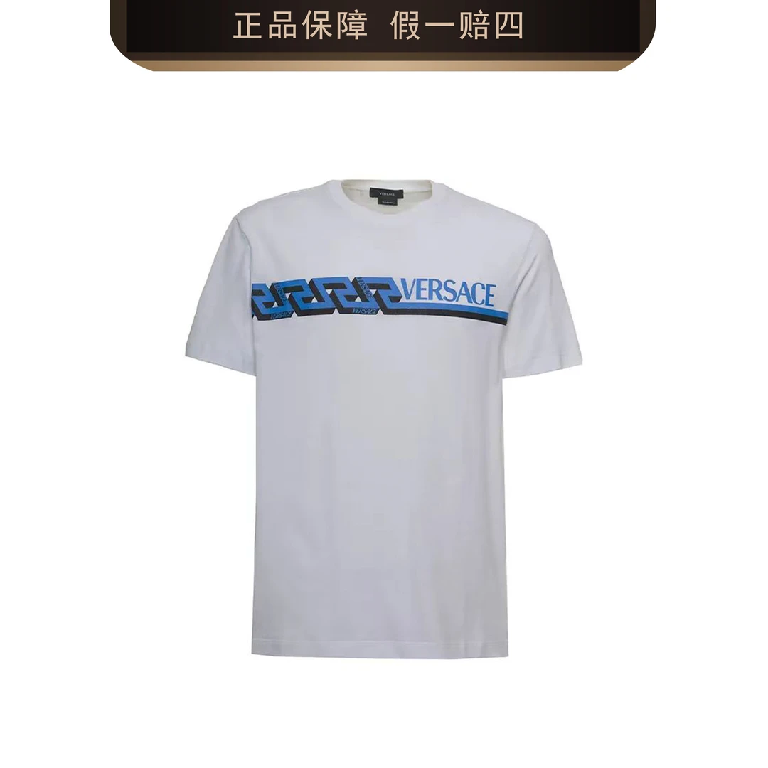 VERSACE/范思哲夏季男士拼色宽松时尚圆领T恤2221040