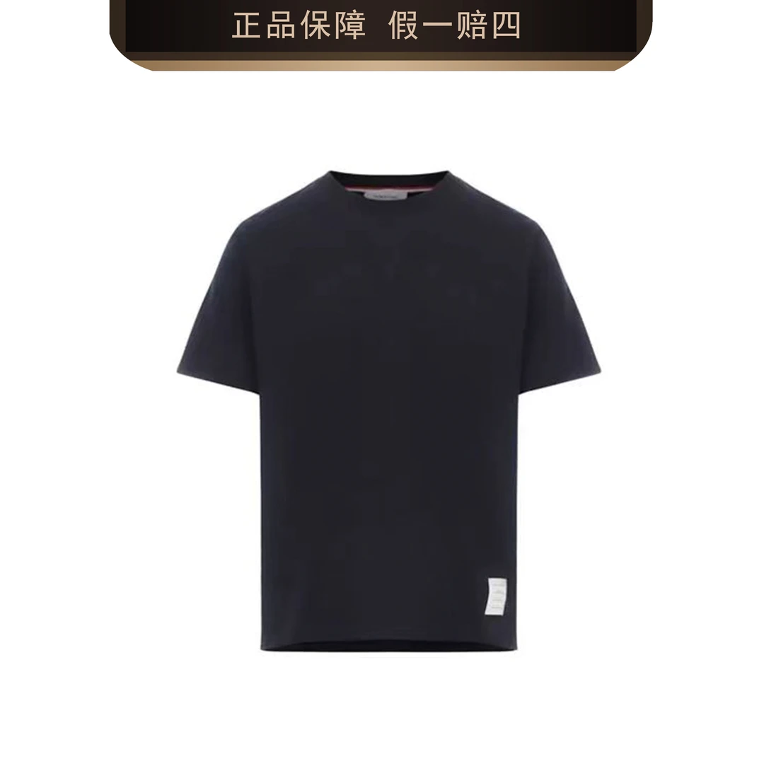 THOM BROWNE/汤姆布朗男款运动户外简约舒适透气圆领T恤2321008