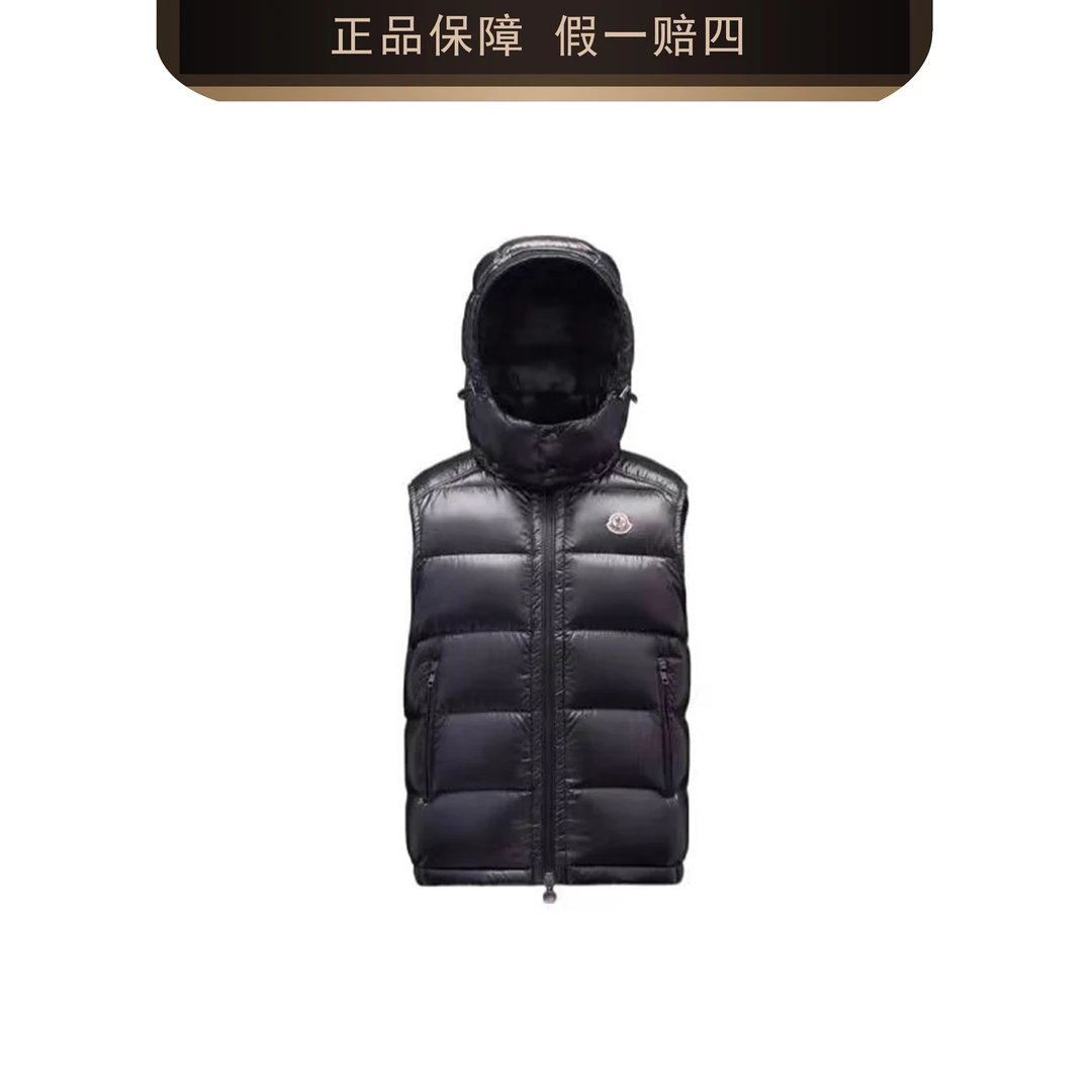 Moncler/盟可睐  经典男女同款羽绒马甲 2461007