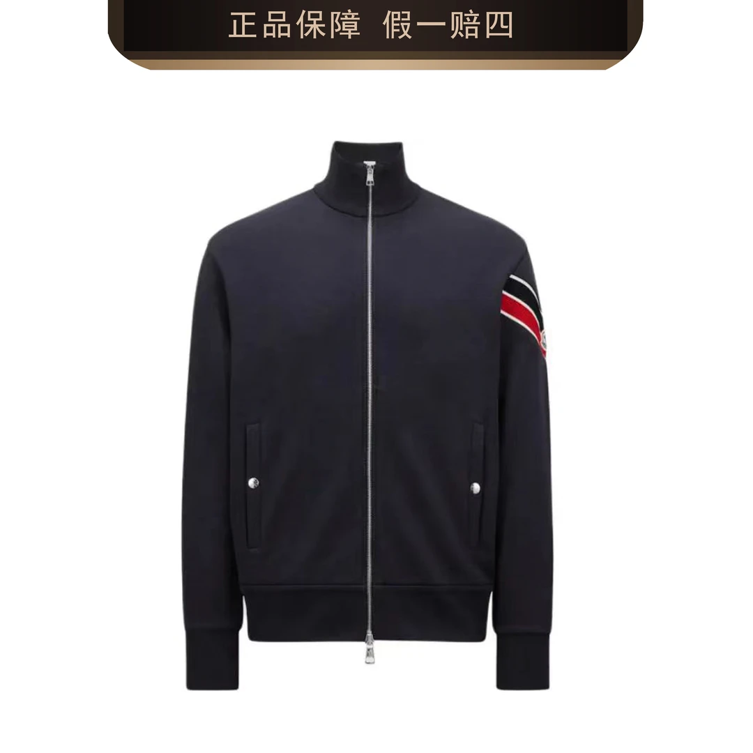 Moncler/盟可睐 男士时尚织带立领夹克 2461015