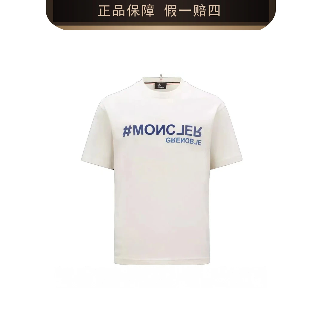 Moncler正品男士字母印花短袖T恤休闲圆领两色2331020/2331021