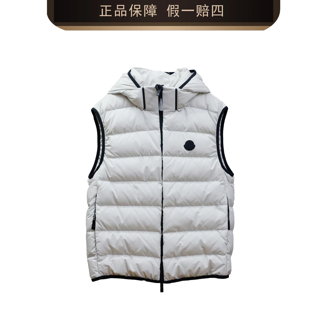Moncler/盟可睐  灰白色连帽羽绒马甲 24261010