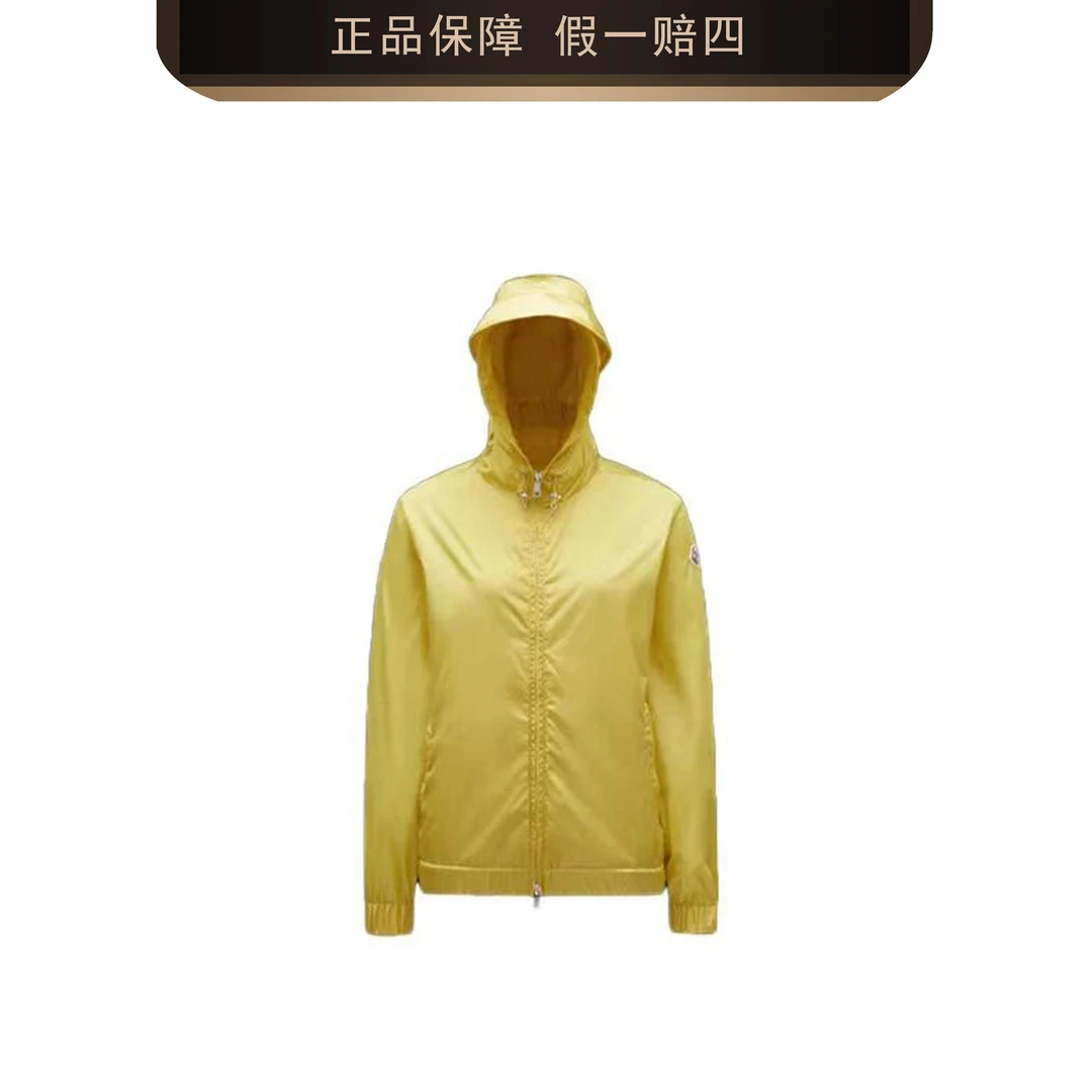 Moncler/盟可睐 正品男士春季黄色连帽夹克外套运动户外2211033