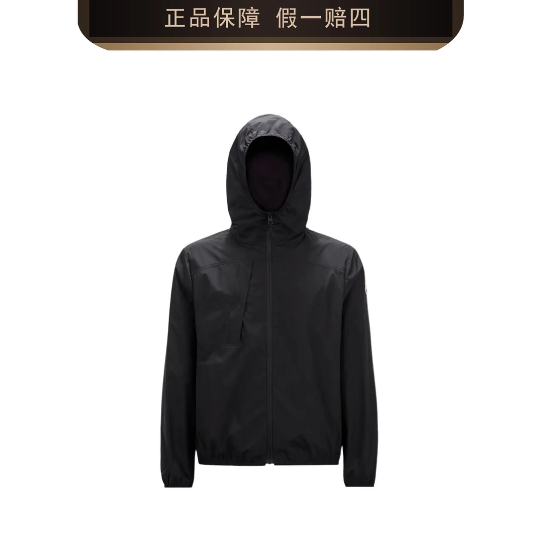 MONCLER /盟可睐 春夏休闲时尚连帽防晒衣夹克2411039