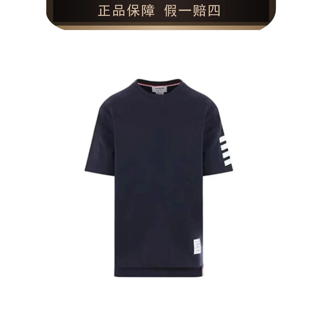 THOM BROWNE 汤姆布朗男款时尚户外运动纯色休闲圆领T恤2421017