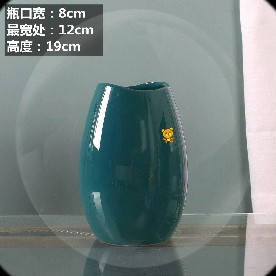 鹅蛋陶瓷花瓶花器北欧简约风家具客厅摆件发财果跳舞兰专用可水培
