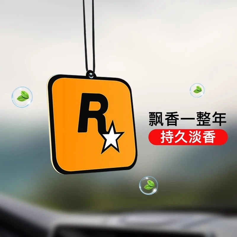 【1.68包邮】车载干香片汽车香水香薰R星车内香氛除异味车用挂饰香