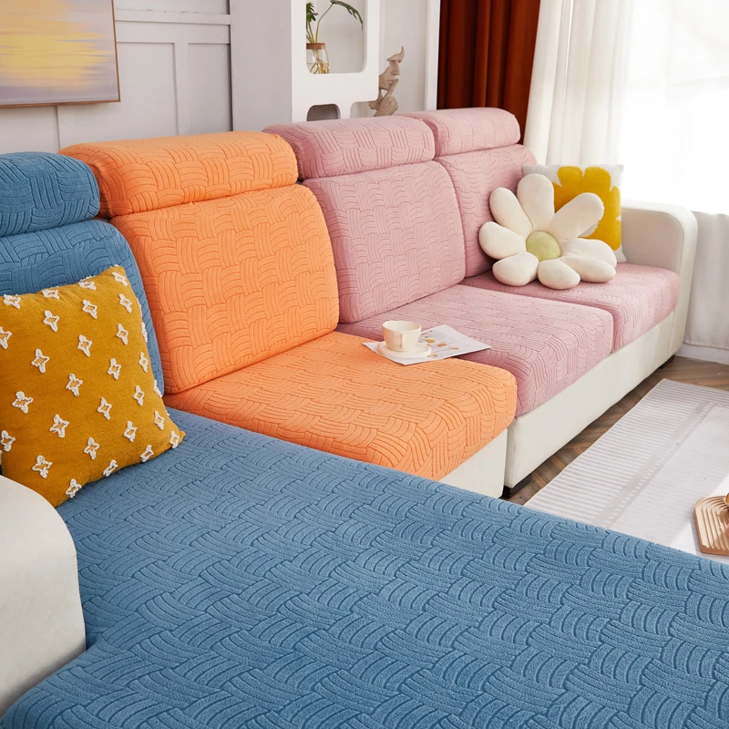 沙发套罩全包简约套2022新款加厚防滑沙发笠弹力四季通用沙发垫子