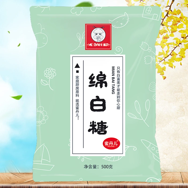 蜜丹儿 绵白糖 家用烘焙 500g/袋 质地绵软 棉白糖 糖霜甜品原料